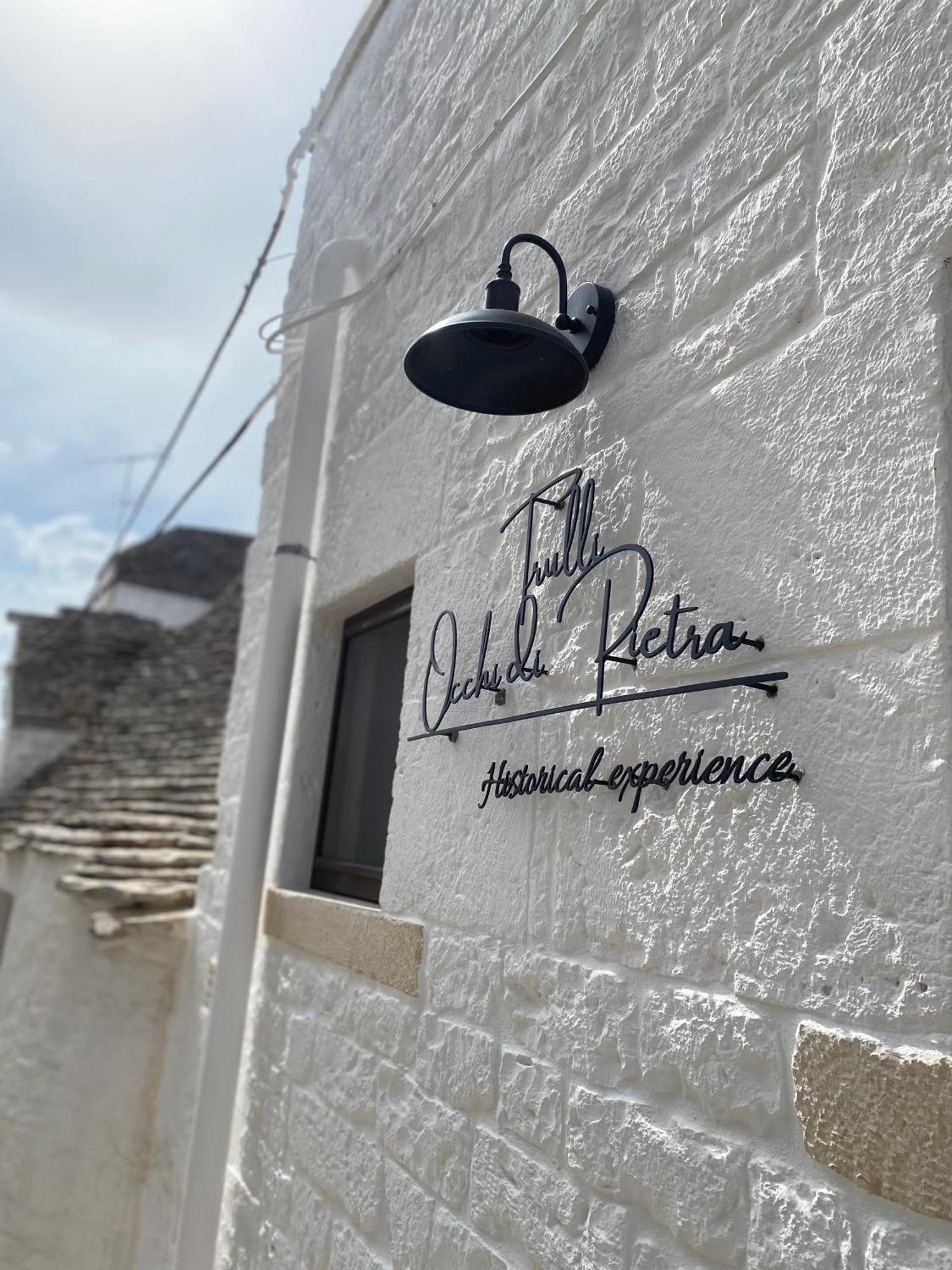 Villa Trulli Occhi Di Pietra Historical Experience à Alberobello Extérieur photo